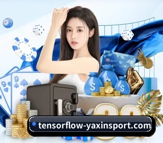 亚新体育 APP